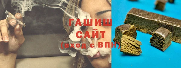 марки lsd Каменск-Шахтинский