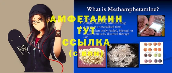 бутик Иннополис