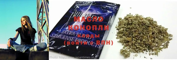 марки lsd Каменск-Шахтинский