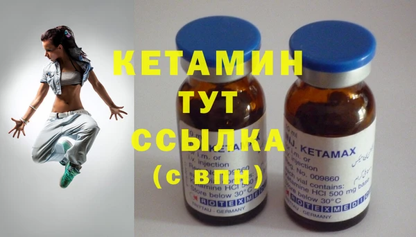 бутик Иннополис