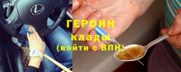 марки lsd Каменск-Шахтинский