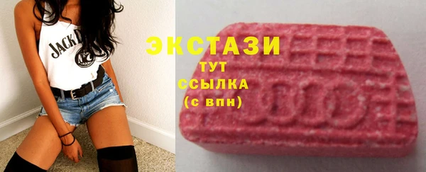 марки lsd Каменск-Шахтинский