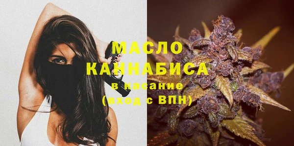 бутик Иннополис