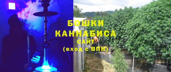 бутик Иннополис