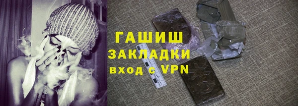 бутик Иннополис