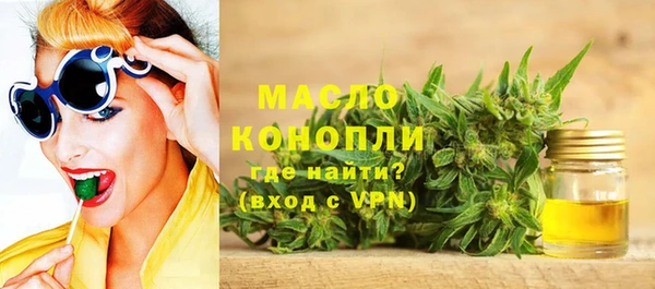 марки lsd Каменск-Шахтинский