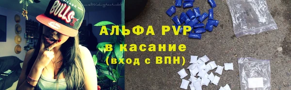 jwh Инсар