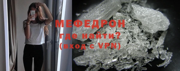 jwh Инсар